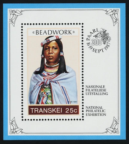 Transkei 189a MNH Costume, Beadwork Cover