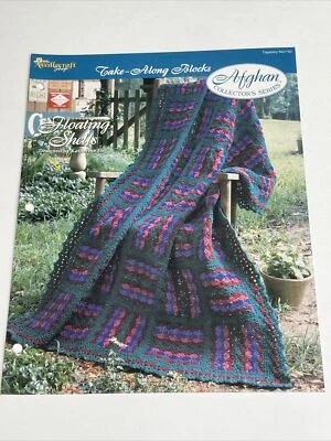 Floating Shells Afghan Take Along Blocks Crochet Pattern Needlecraft Shop - Image 1 of 4