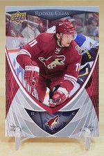 2007-08 Upper Deck Rookie Class #17 Martin Hanzal - Arizona Coyotes Rookie RC