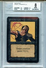 MTG Alpha Unholy Strength BGS 8.0 NM-MT Magic card Amricons 4719