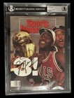 Michael Jordan Signed Sports Illustrated Magazine BAS NO LABEL Autograph Bulls