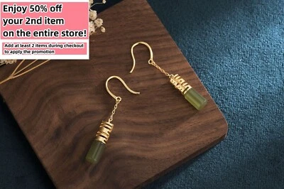 Green Jade Drop Dangle Earrings Gemstone Boho Minimalist Hook 18K Gold Plated - Image 1 of 4