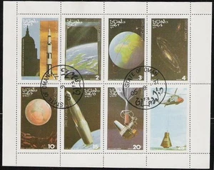 State of Oman sheet of 8 Space Stamps, Satellite, Galaxy CTO Trucial State bogus - Picture 1 of 1