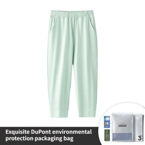 New Fashion Kids Thin Sports Antibacterial Dust Mite Proof Outdoor Home Pants - Picture 1 of 18