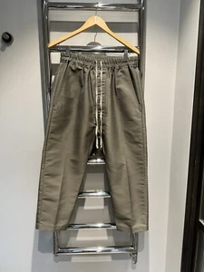 Rick Owens cropped tapered drawstring trouser - Picture 1 of 13