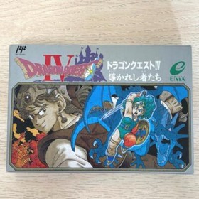 DRAGON QUEST IV 4 Nintendo Famicom Catalog Flyer Leaflet Paper Poster with BOX