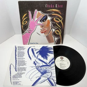 Chaka Khan I Feel For You 1984 LP Vintage Vinyl Warner Brothers Records 25162-1 - Picture 1 of 10