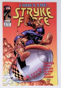 Codename: Stryke Force #3 (Apr 1994, Image) FN/VF - Bild 1 von 1