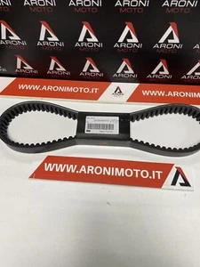 Honda Transmission Belt Cod. 23100K40F01 Check Scooter In The Black List - Picture 1 of 1