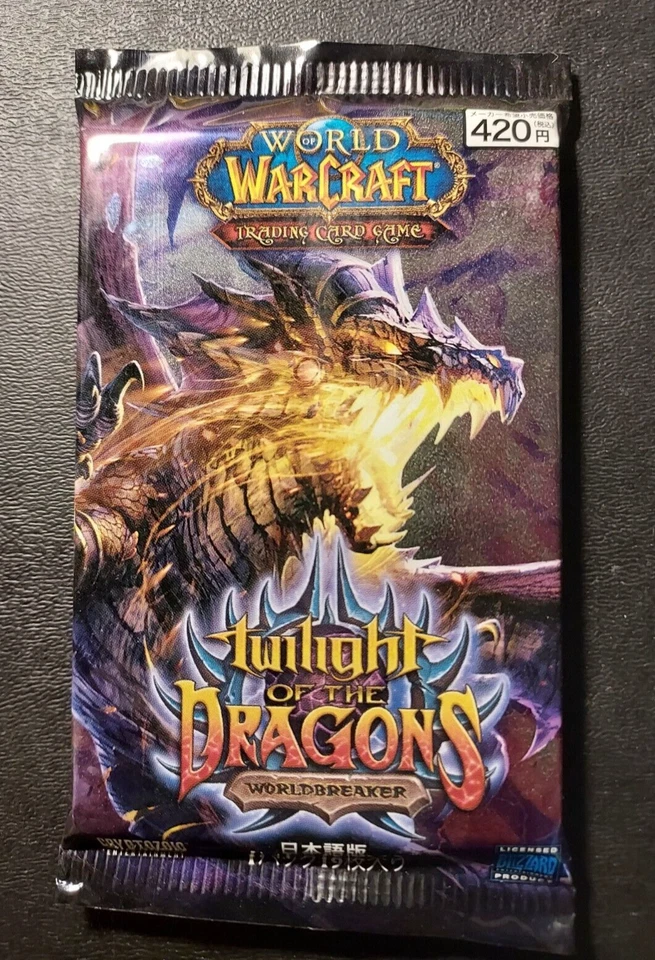 Warcraft * Crepúsculo de los Dragones * Paquete de refuerzo japonés WOW Amani Dragonhawk? Foto 1 de 1