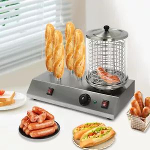 Hot Dog Dampfgarer Wurstwärmer Maker Maschine Wurstkocher Heizung 4 Spieße Neu - Bild 1 von 10
