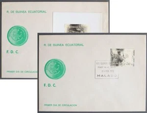 EQUATORIAL GUINEA 1979 SPACE, Concorde Plane, Imperf GOLD Sheet + Stamp on FDC - Picture 1 of 3