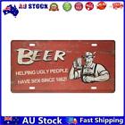 Au Metal Tin Sign Plaque Wall Beer Advertisement Posters Iron Painting 30X15cm