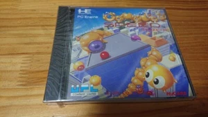 GOMOLA SPEED PC Engine Hu Card New Japan Import Free shipping FedEx DHL - Picture 1 of 7