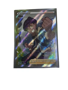 Pokemon - Champion's Path - Hop Full Art - 073/073 - Ultra Rare - NM/M - Picture 1 of 1