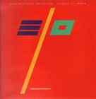 Electric Light Orchestra Balance Of Power NEAR MINT Jet Vinyl LP