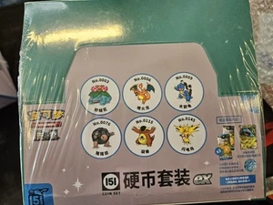 Pokemon TCG S-Chinese Collect EX 151 Hope Booster Coin Collection Box - Foto 1 di 3