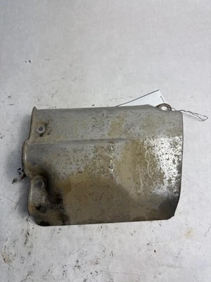 MITSUBISHI GALANT Mitsubishi Engine Cover 2001 - Image 1 of 2