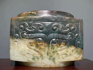 Raro Zhou Dy Antiguo Jade Tallado Animal Cara Diseño "Cong" "Bai Jian" L 8.0 CM - Imagen 1 de 24