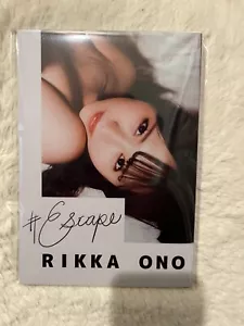 #Escape Rikka Ono / Art Photo Book / Adult only - New - Picture 1 of 1