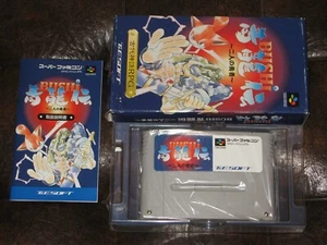 Bushi Seiryuden Hutari no Yuusha - Super Famicom Nintendo SFC SNES JP Japan - Picture 1 of 1
