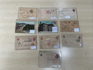 Rusia Post X10 artículos ex distribuidor precio £105.00 G291 - Imagen 1 de 22