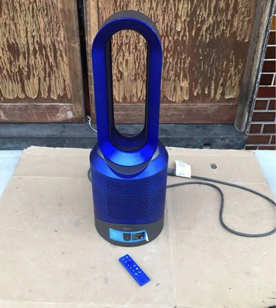 Dyson Pure Hot+Cool Link Air Purifiers for sale | eBay