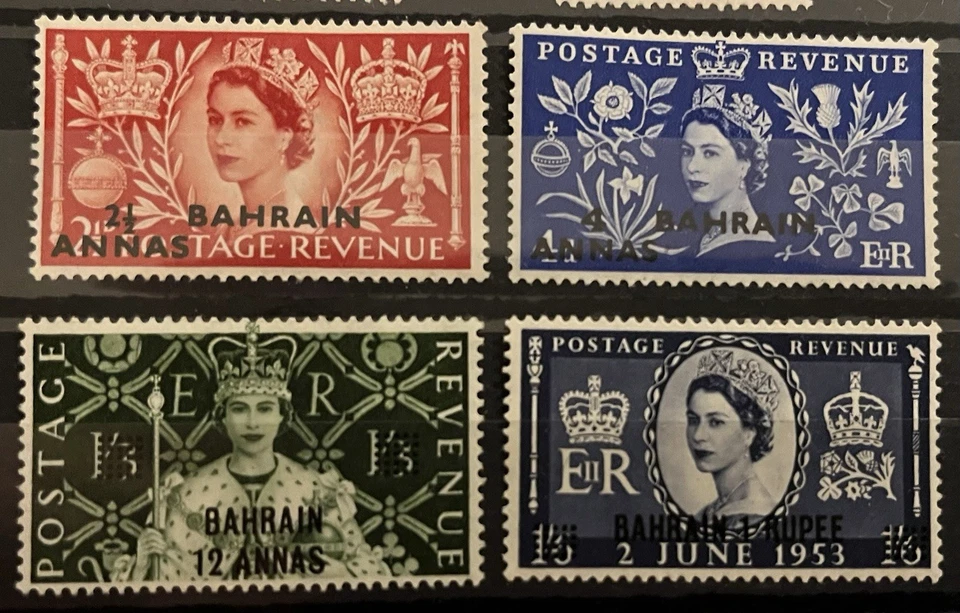 Bahrein - Juego de coronación 1953 a 1R en 1/6d - Como nuevo ligeramente con bisagras - Cat £20 Foto 1 de 1