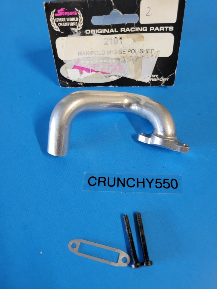 Serpent 2191 Manifold M12- SE Polished Vintage RC Part - Image 1 of 3