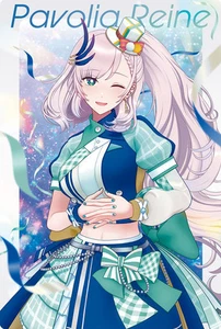 Hololive Super Expo Wafer Card Vol. 3 - Pavolia Reine - Picture 1 of 1