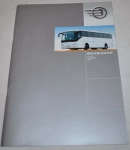 Volgabus 2006 Model Range Bus Russian Brochure Prospekt - Picture 1 of 11