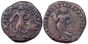 Indian Coins and Paper Money - Picture 1 of 1