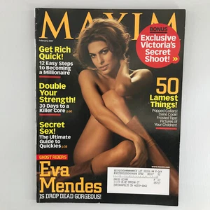 Maxim Magazine February 2007 Subscription Edition Cover: Eva Mendes - Imagen 1 de 2