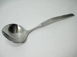Stainless Steel Distinction Deluxe Oneida H H Capri Small Serving Gravy Ladle - Picture 1 of 8