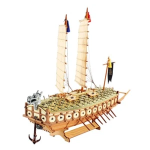Young Modeler Korean Turtle Ship Wooden Model Kit 1/100 Scale – Historic DIY - Picture 1 of 9