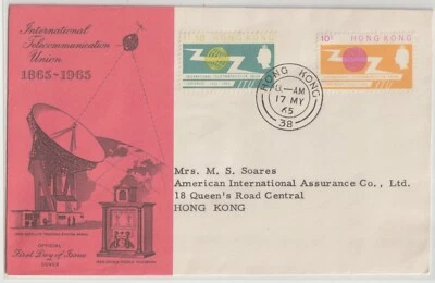 HONG KONG: 1965 INTERNATIONAL TELECOMMUNICATION UNION SCOTT # 223-224 FDC - Image 1 of 2