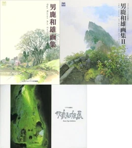 Studio Ghibli Kazuo Oga Animation Artworks 1 & 2 & Exhibition art book set of 3 - Picture 1 of 4
