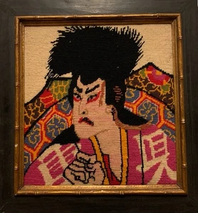 MCM Vintage gerahmt handgestickt asiatischer Krieger Japan Nadelspitze gerahmt - Bild 1 von 13