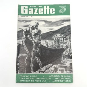 Vintage Marine Corps Gazette Magazine October, 1946 - Picture 1 of 12