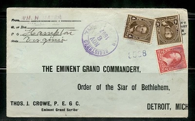 U.S.COVER cds REGISTERED 1897 COMBO FKD mld MICH. - Image 1 of 4