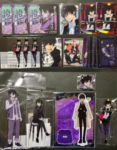 Katekyo Hitman REBORN Kyoya Hibari Akira Amano Ausstellungsware Sortiment Set - Bild 1 von 1