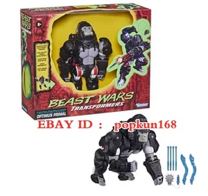 Transformers Optimus Primal Maximal Kenner Hasbro Voyager Action Figure Toys 6" - Picture 1 of 7