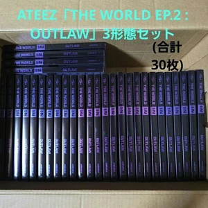 Ateez Il Mondo Ep.2 Fuorilegge 30 Pezzi Venduti In Bulk - Foto 1 di 2