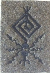 [Militaria] Insigne Telegrafista Rei - 1WW - Picture 1 of 1