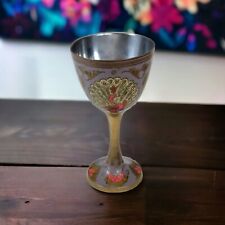 Vtg Enamel Hand Painted Etched Brass Cloisonne Peacock Wine Goblet India Purple