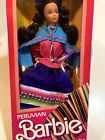 Vintage Peruvian Barbie Steffi Face Mold # 2995 Mattel 1985 NRFB New🦙