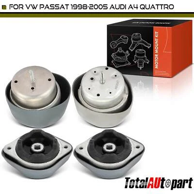 Крепления двигателя и коробки передач для VW Passat 1998-2005 Audi A4 Quattro 1,8 л 4 шт. - Изображение 1 из 4
