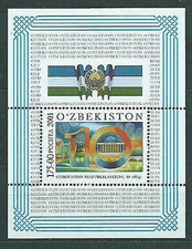 Uzbekistan - Fogli Yvert 23 MNH
