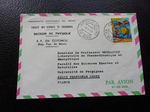 BENIN - enveloppe 1981 (B28) - Picture 1 of 2