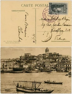PPC TURQUÍA 1928 MATASELLOS HOTEL TOKATLIAN PERA - Imagen 1 de 3